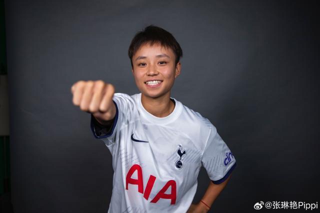 天天盈球即时比分直播-张琳艳正式租借加盟热刺女足 亚运会后前往英国