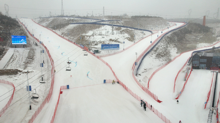 天天盈球在线观看-省一冬会“中国大唐杯”高山滑雪群众组比赛开赛|西安市代表队|陕西省|米兰冬奥会|代表队|雪天_新浪新闻